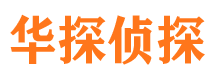 陆川市婚姻调查